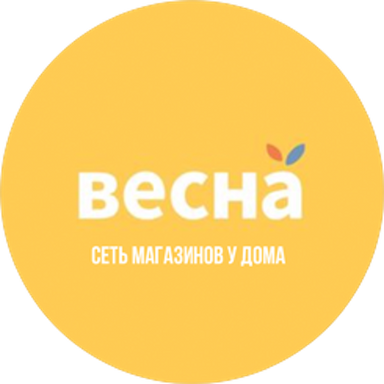 Весна
